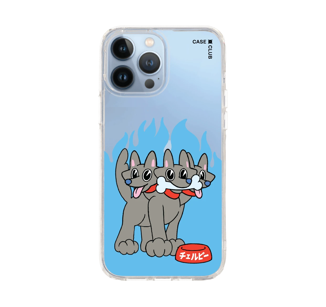 cerby chan